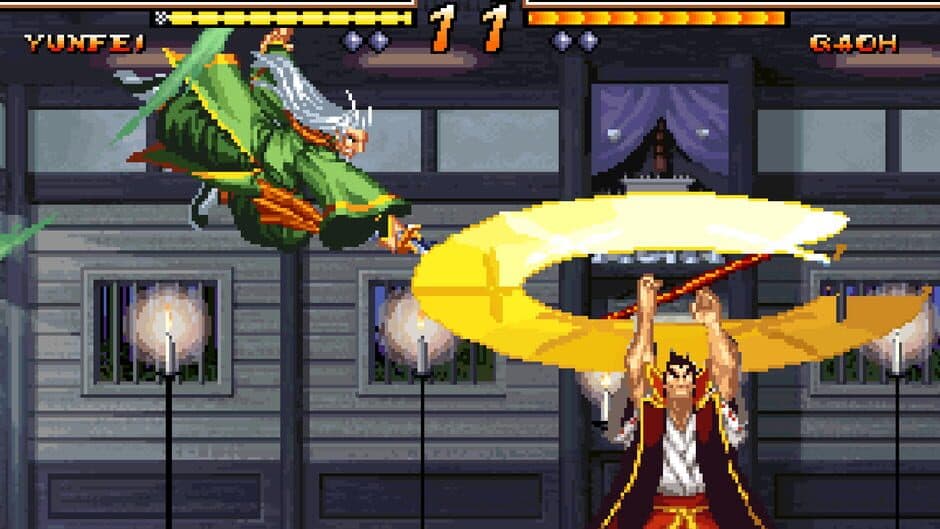ACA Neo Geo: Samurai Shodown V Special screenshot 4
