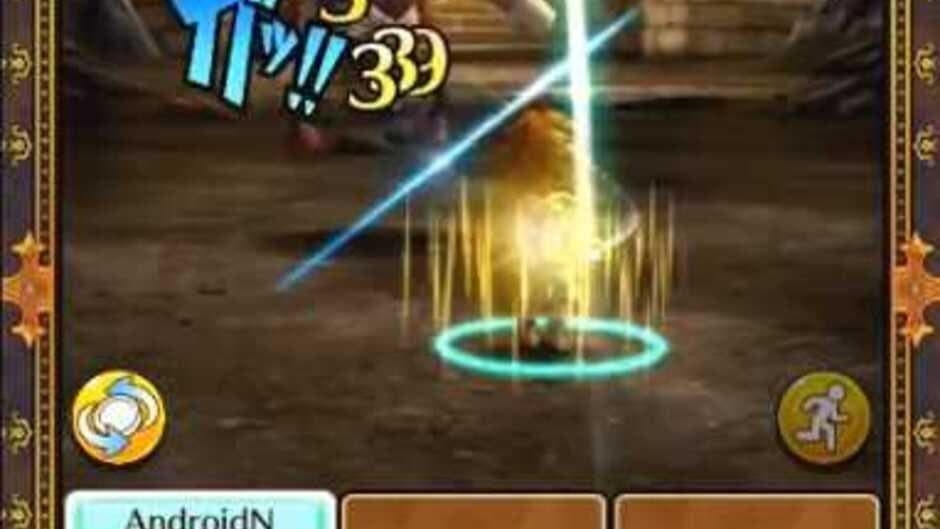 Wonder Flick screenshot 1