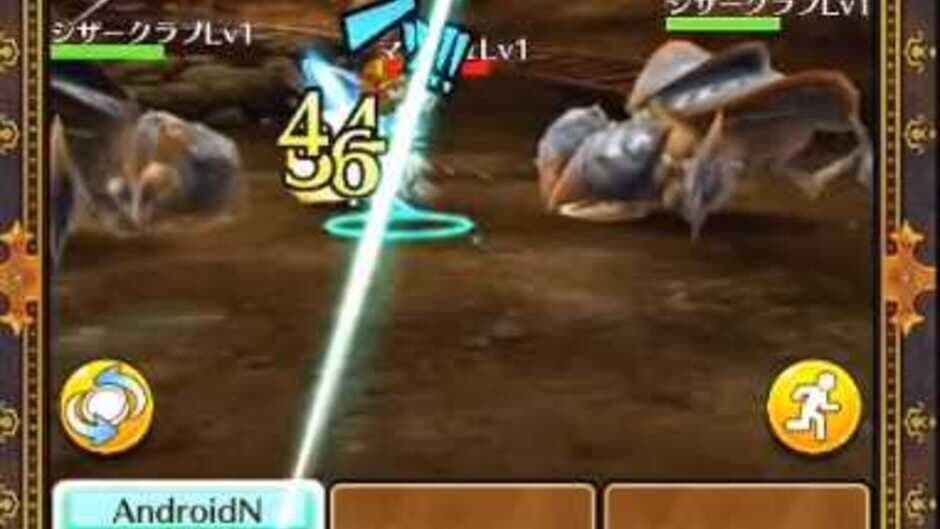 Wonder Flick screenshot 3