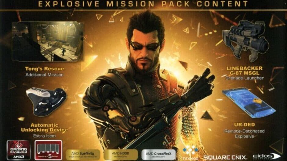 Deus Ex: Human Revolution - Limited Edition screenshot 2