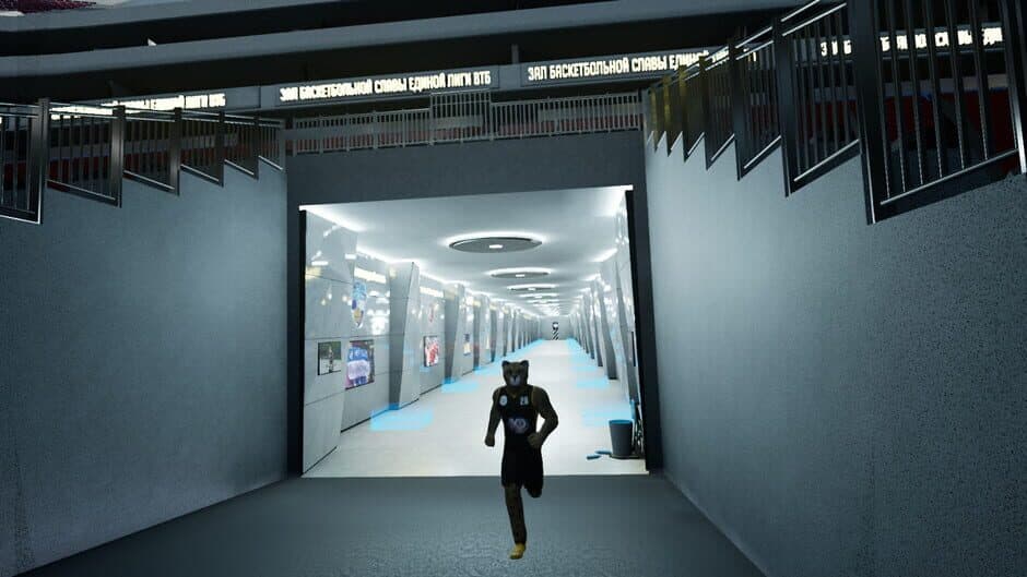 VTB Basketball League screenshot 6