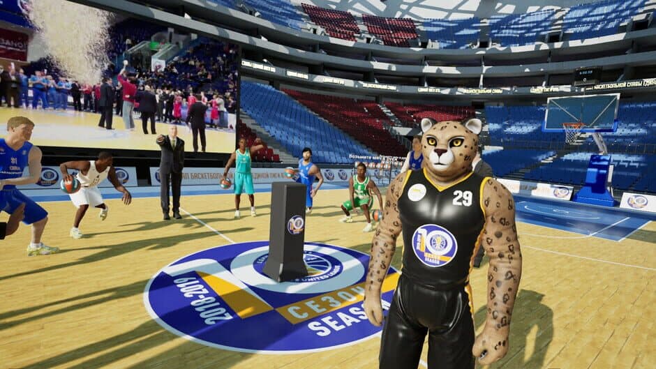 VTB Basketball League screenshot 5