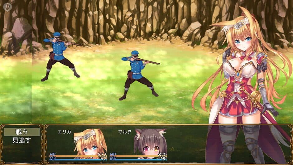 Princesses Never Lose! screenshot 5