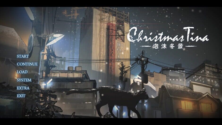Christmas Tina screenshot 6