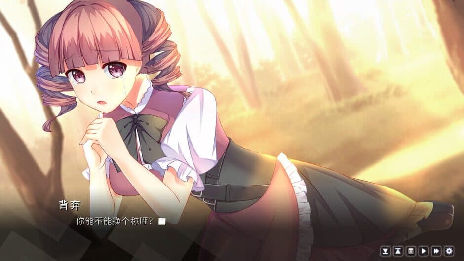 Criss Cross screenshot 6