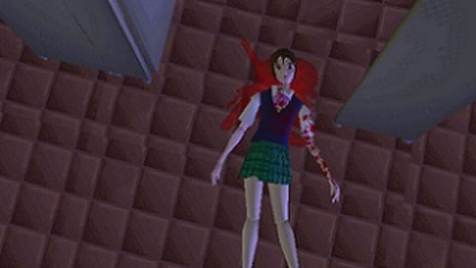 ...Iru! screenshot 1