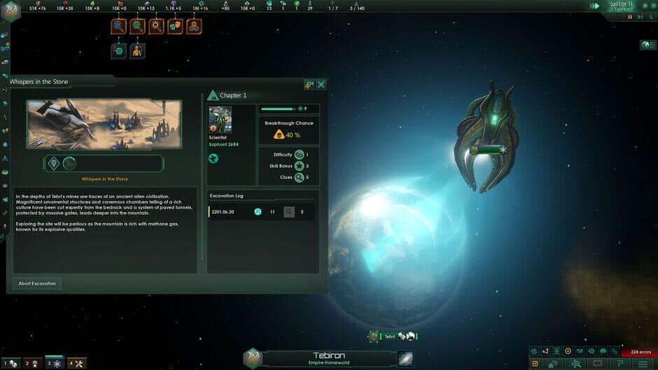 Stellaris: Ancient Relics screenshot 6