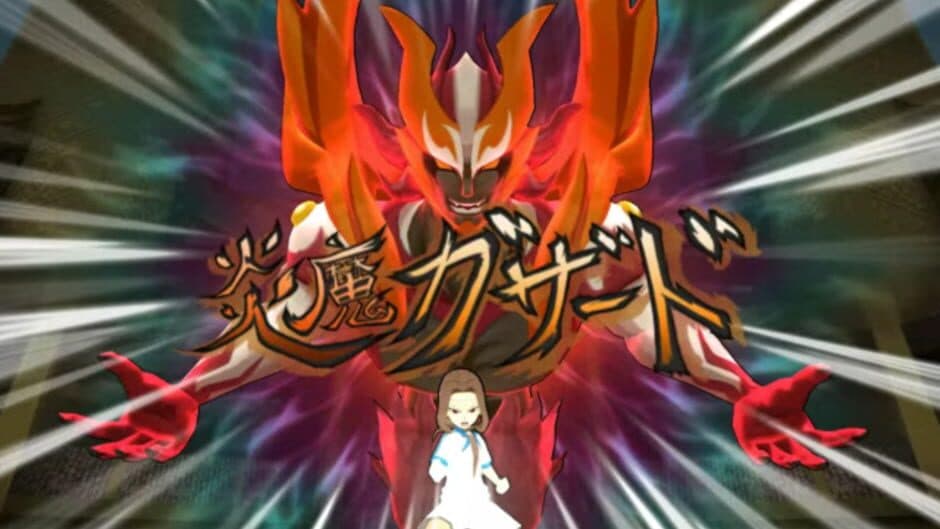 Inazuma Eleven GO Strikers 2013 screenshot 1