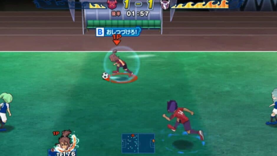 Inazuma Eleven GO Strikers 2013 screenshot 3