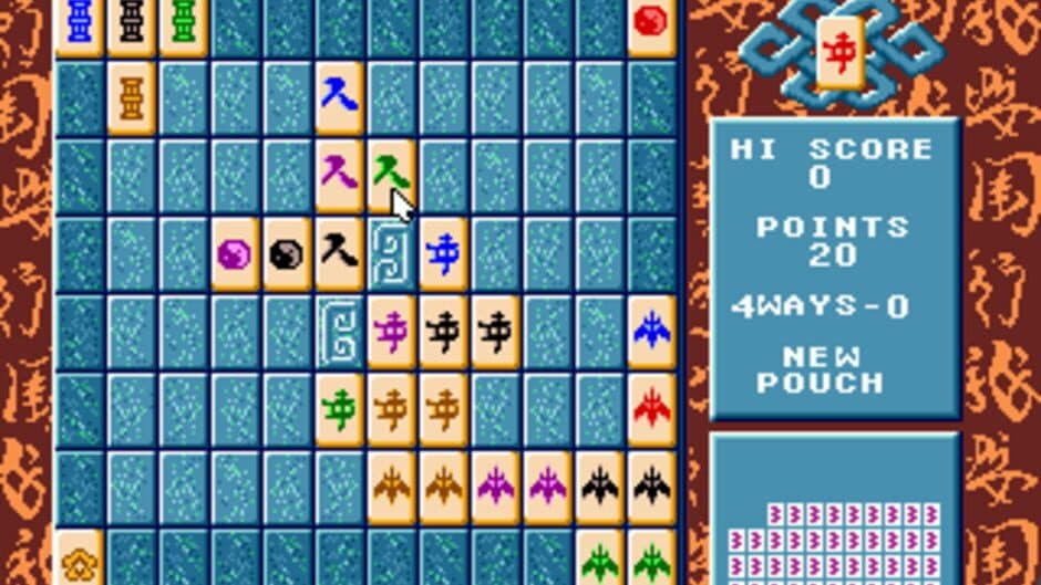 Ishidó: The Way of Stones screenshot 2