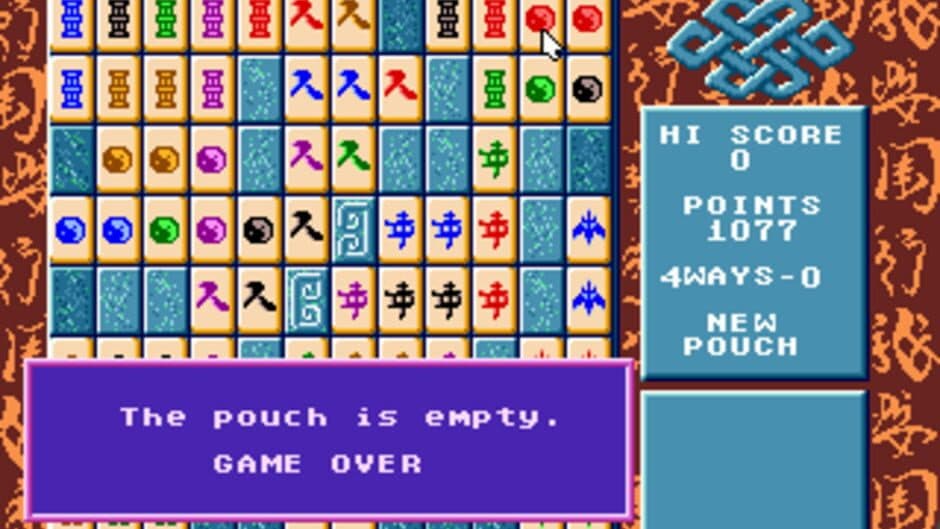 Ishidó: The Way of Stones screenshot 1