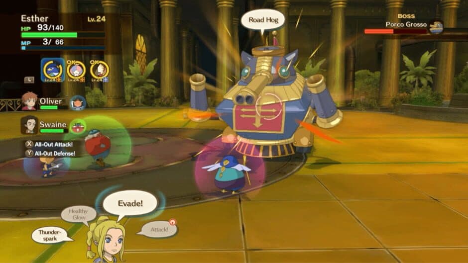 Ni no Kuni: Wrath of the White Witch Remastered screenshot 3