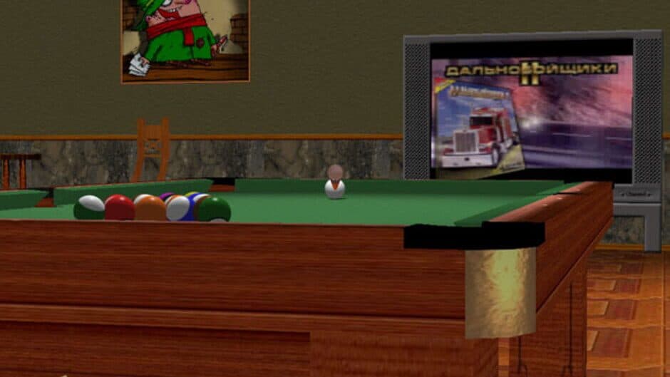 Billiards with Pilot Brothers comments screenshot 2