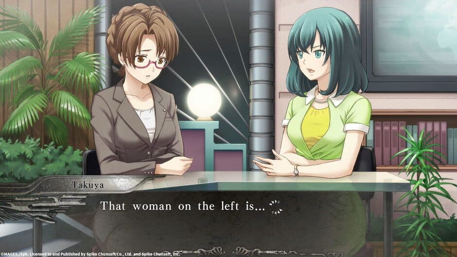 Yu-No: A Girl Who Chants Love at the Bound of this World screenshot 2