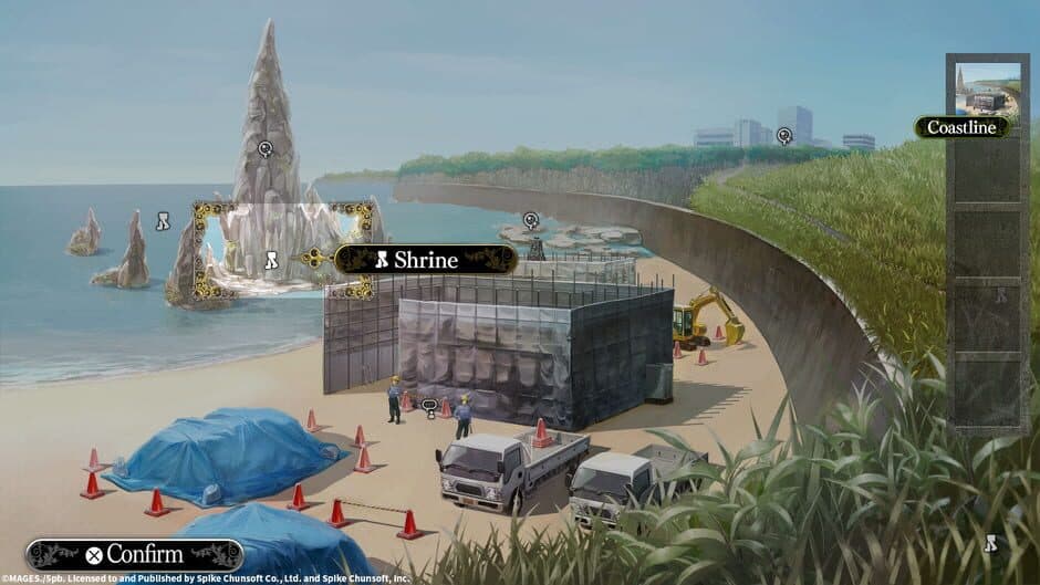 Yu-No: A Girl Who Chants Love at the Bound of this World screenshot 1