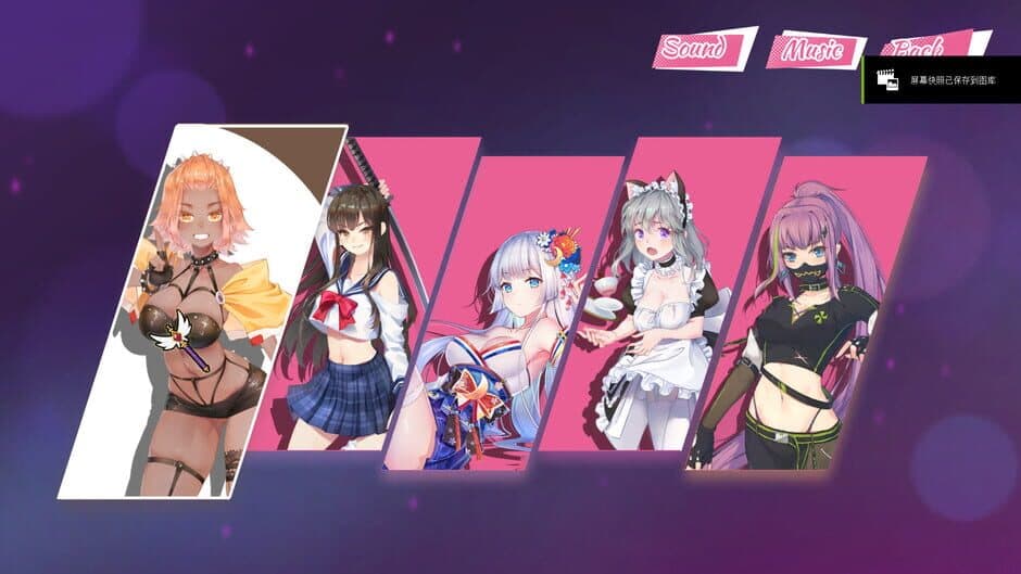 Rune Girl screenshot 3