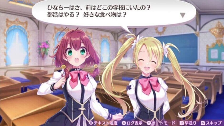 Omega Labyrinth Life screenshot 6