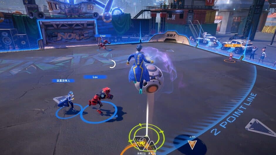 Superball screenshot 4