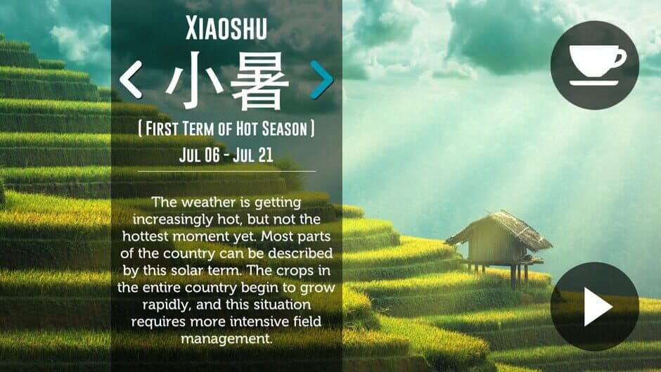 Pure Mahjong screenshot 3