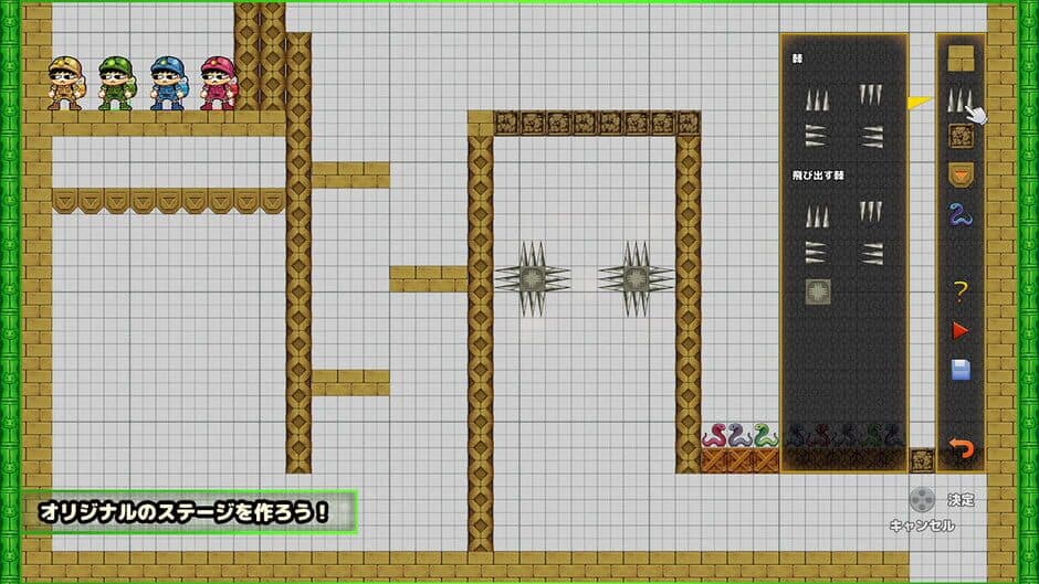 Keotoshi! Treasure Hunter! screenshot 4