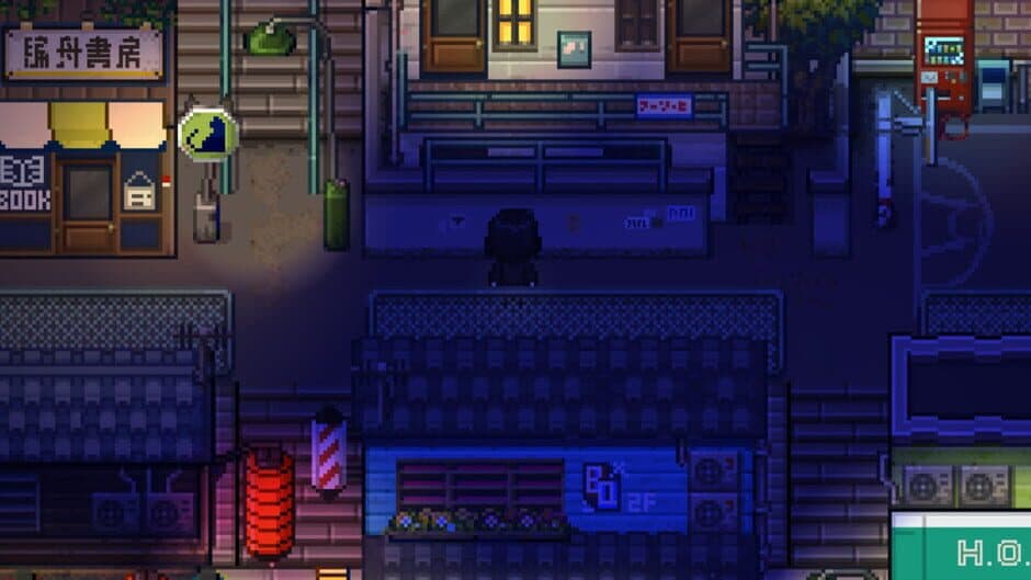 Tales of the Black Forest screenshot 1