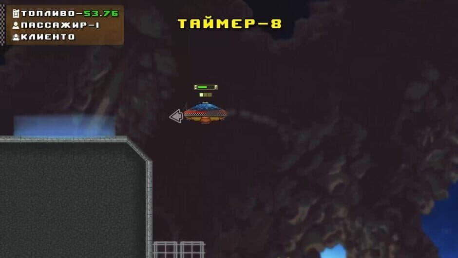 Awesome taxi screenshot 3
