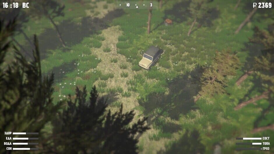 Wildland screenshot 2