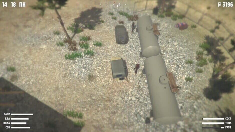 Wildland screenshot 1