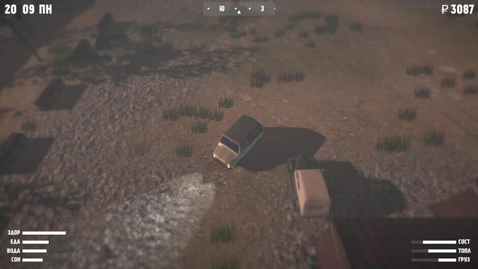 Wildland screenshot 5