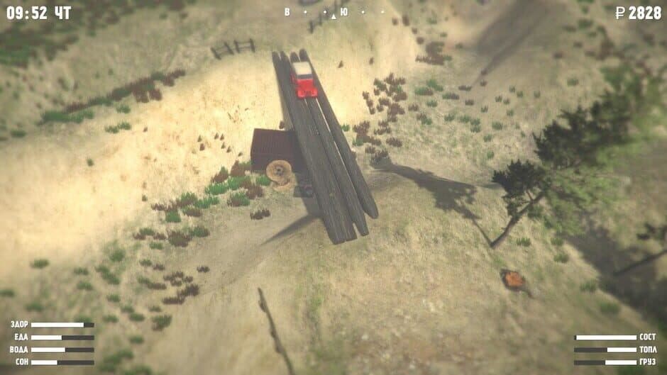 Wildland screenshot 3