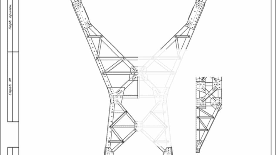 High Voltage puzzle screenshot 3