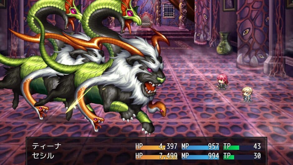 Tina: Swordswoman of the Scarlet Prison screenshot 5