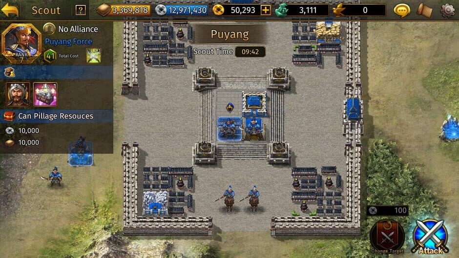 Romance of the Three Kingdoms: The Legend of CaoCao screenshot 2