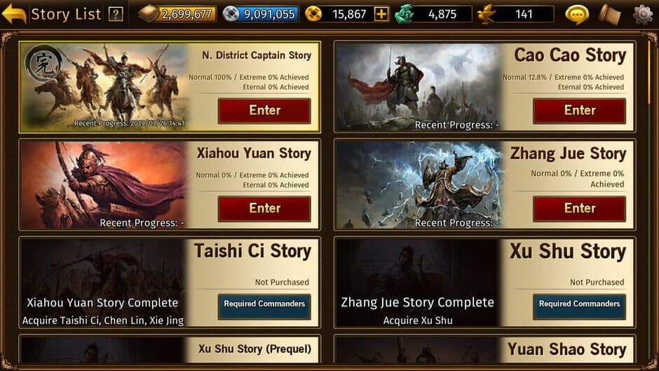Romance of the Three Kingdoms: The Legend of CaoCao screenshot 1