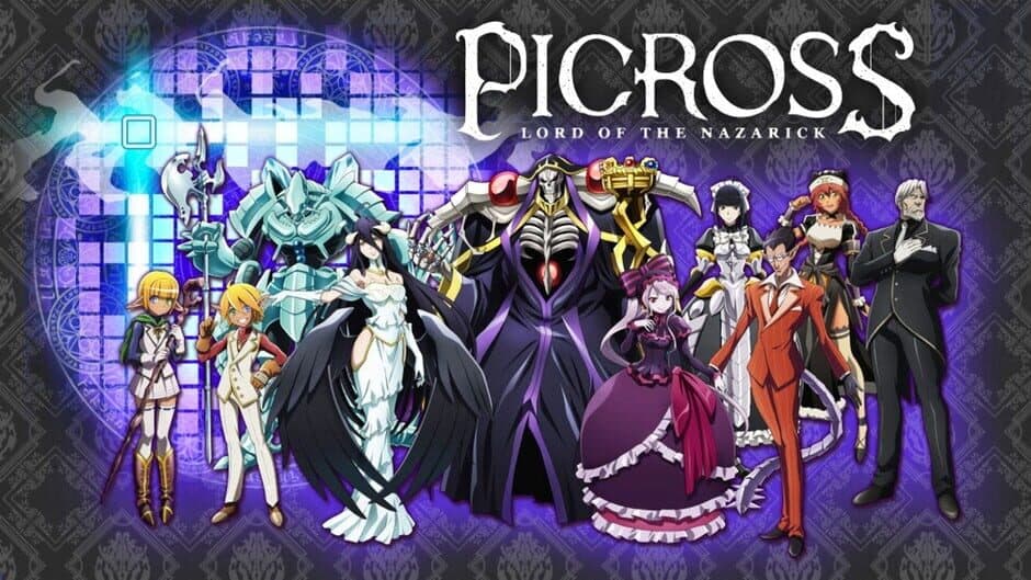 Picross: Lord of the Nazarick screenshot 1