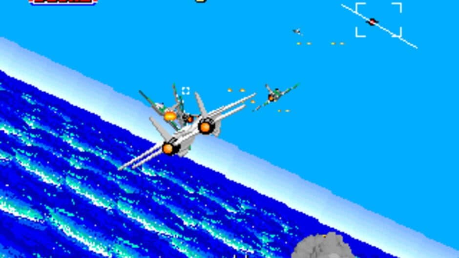After Burner screenshot 1