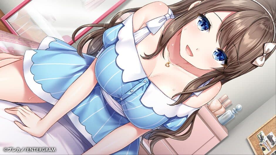 Amamane screenshot 1