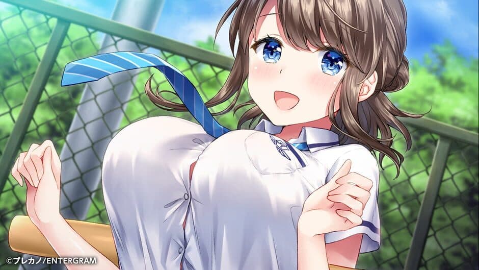 Amamane screenshot 4