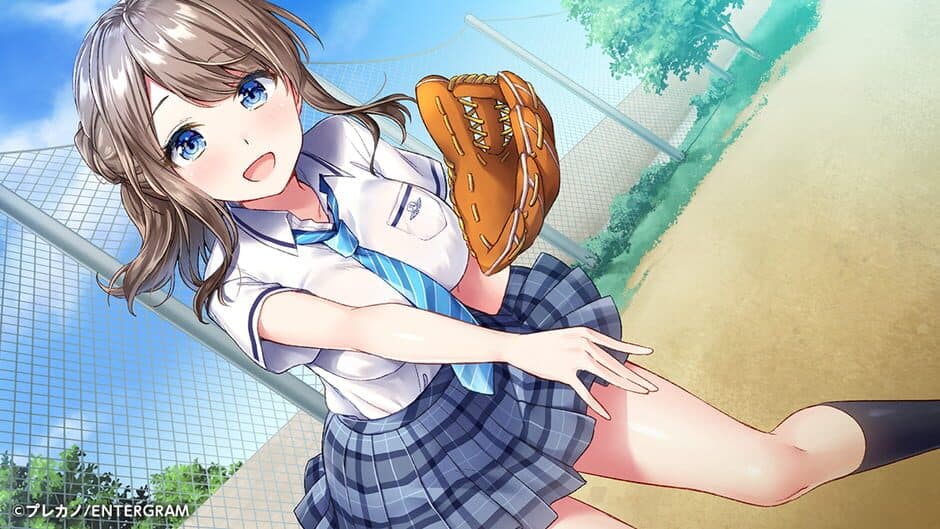 Amamane screenshot 2