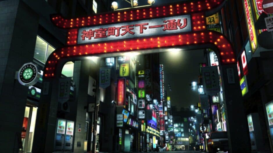 Yakuza 3 Remastered screenshot 2