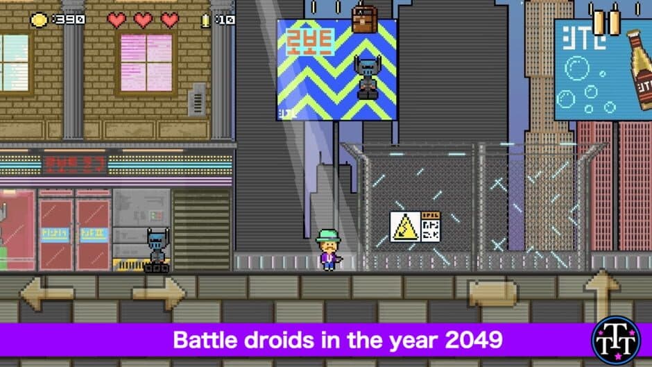 Tiny Time Travellers screenshot 1