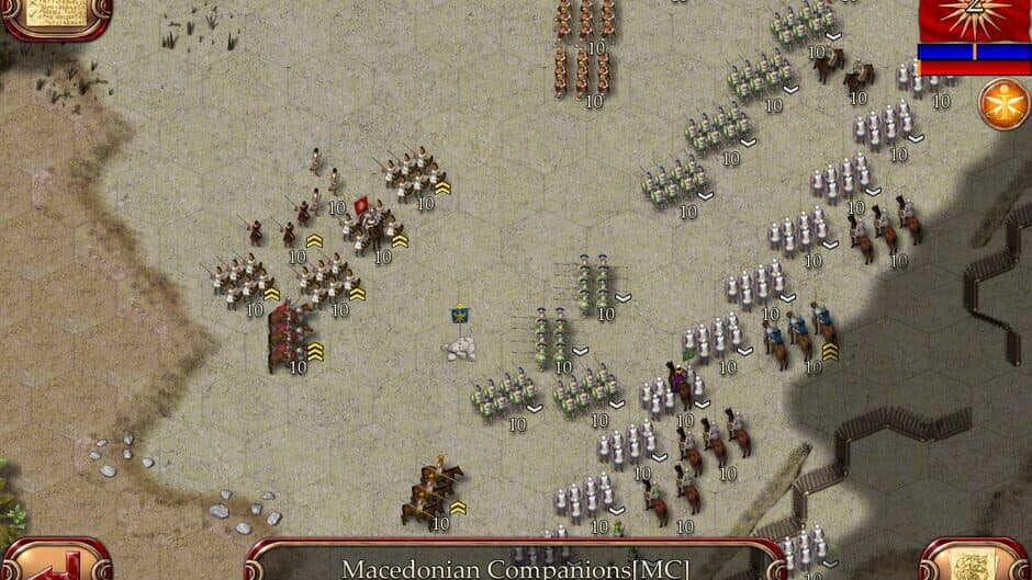 Ancient Battle: Alexander screenshot 3