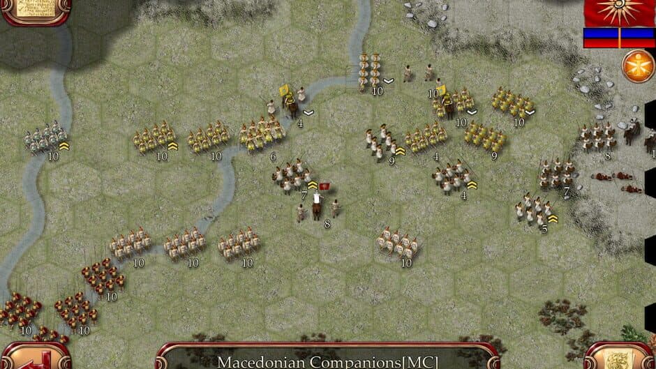 Ancient Battle: Alexander screenshot 5