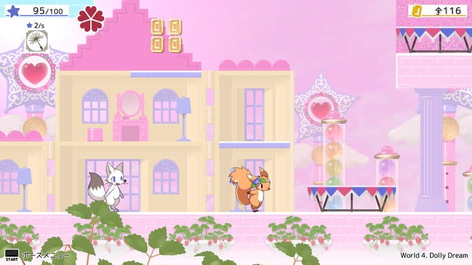 Hanaby the Witch screenshot 4