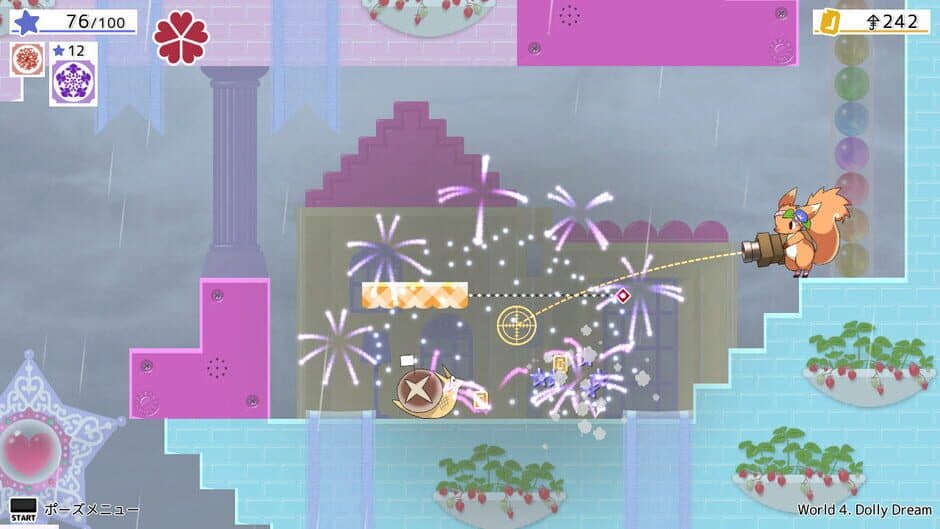 Hanaby the Witch screenshot 3