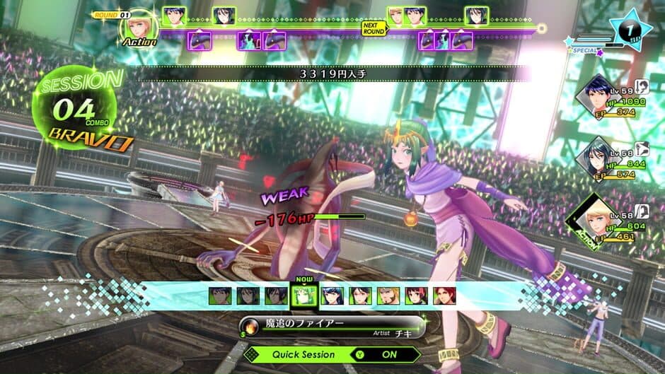 Tokyo Mirage Sessions #FE Encore screenshot 4