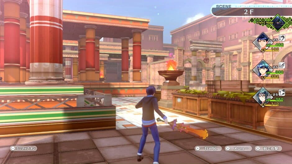 Tokyo Mirage Sessions #FE Encore screenshot 3