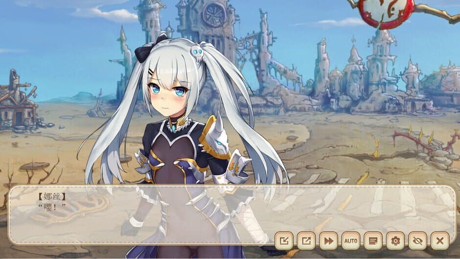 Our world has not decayed screenshot 2