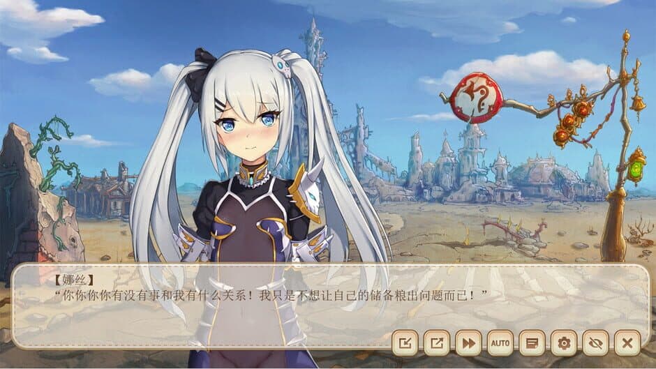 Our world has not decayed screenshot 5