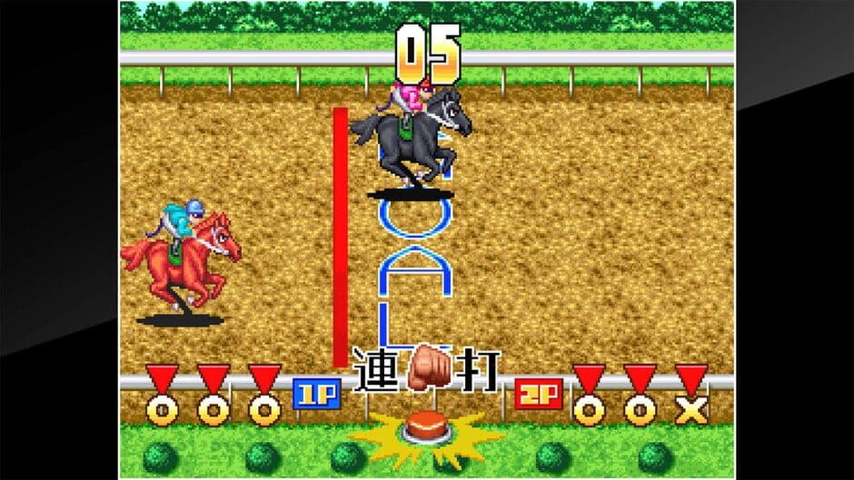 ACA Neo Geo: Stakes Winner screenshot 2